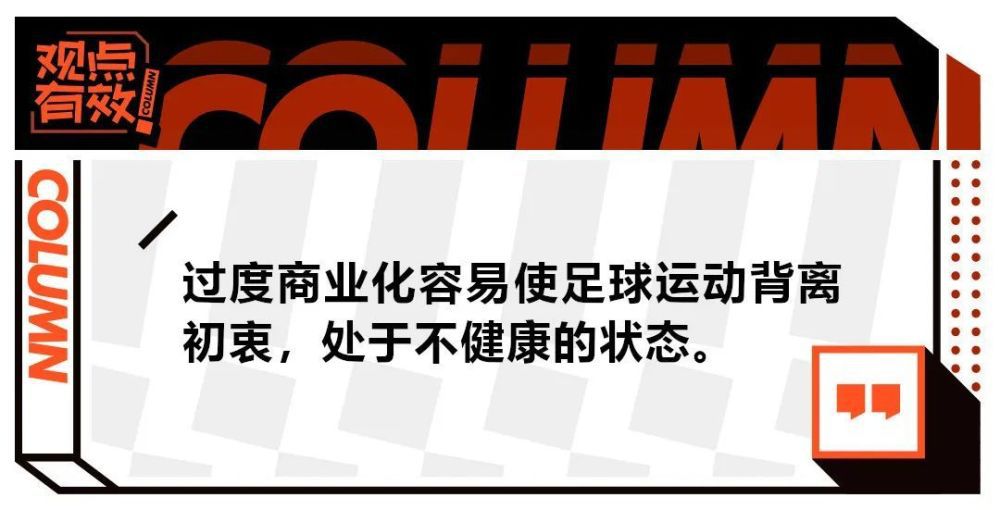 根据此前媒体的报道，英力士集团将收购曼联部分股份，并获得体育决策权。